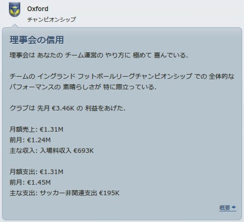12oxu140201n3.jpg