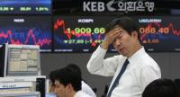 韓国…原油価格下落で韓国株価も急落