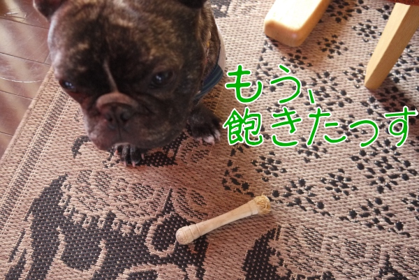 やすいおもちゃ3