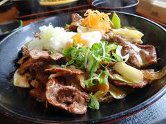 実食!