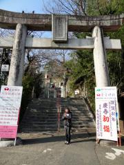愛宕神社