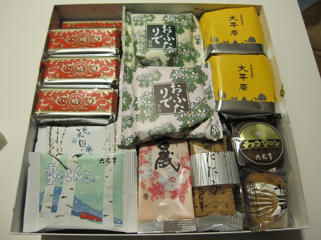 2012121701.jpg