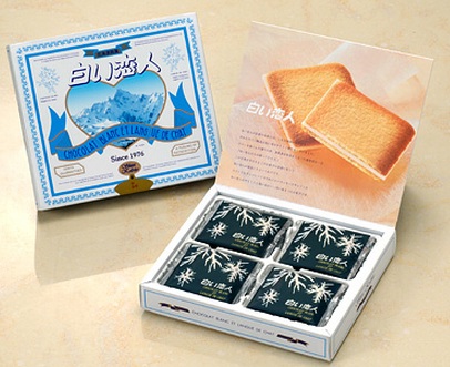 2012121702.jpg
