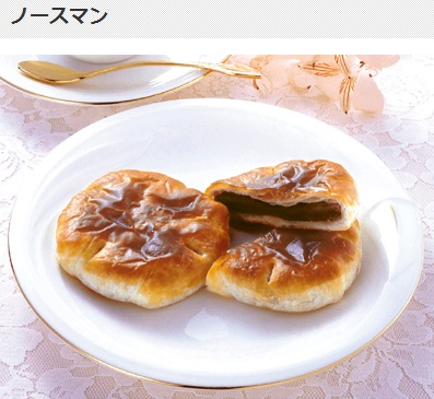 2012121703.jpg