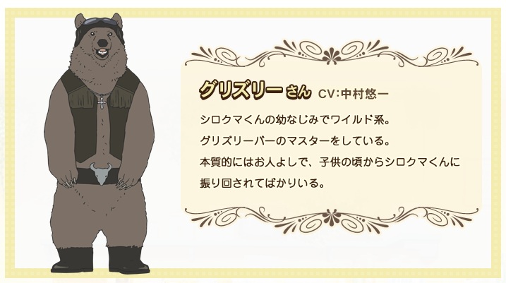 2012121705.jpg