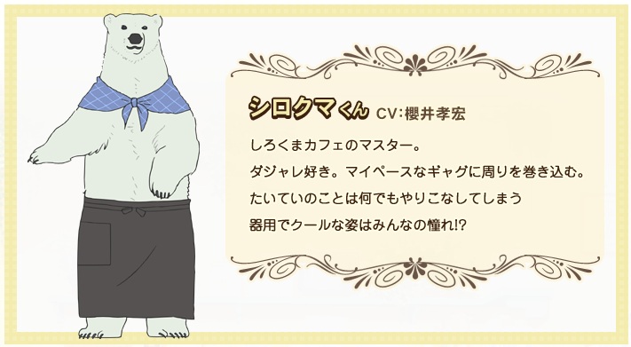 2012121706.jpg