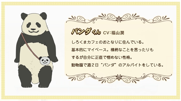 2012121707.jpg