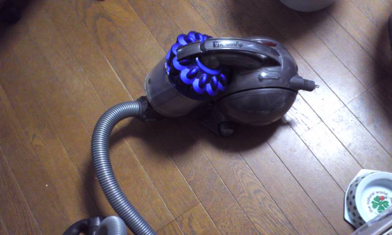 掃除機
