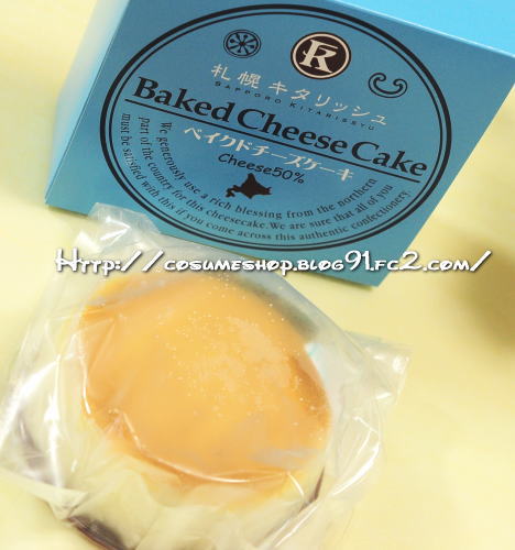 話題の 天使が恋したチーズケーキ|口コミ@美肌コスメ