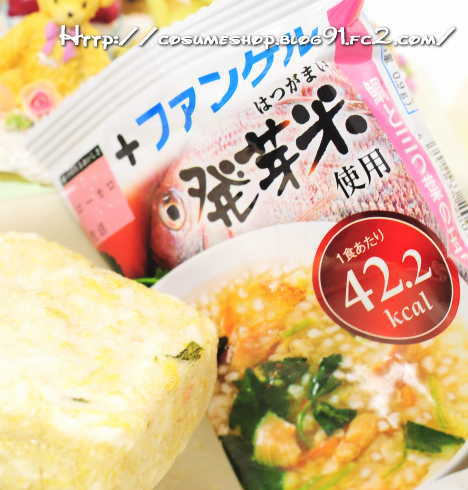 ランキングで高評価 ローカロ生活 口コミ