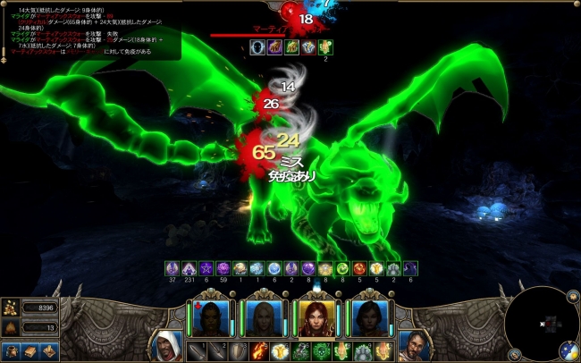 Might and Magic X Legacy_2014_02_05awddaw02_876