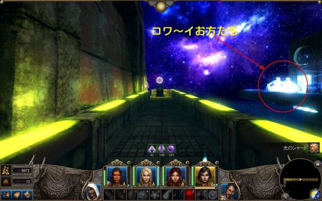 Might and Magic X Legacy_2014_02_06wafgw27_573