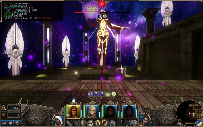 Might and Magic X Legacy_2014_02_0afaf8_514