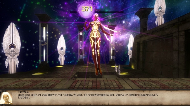 Might and Magic X Legacy_2014_02_0affawaf5_725
