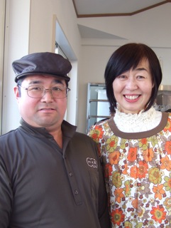 地球村記念写真