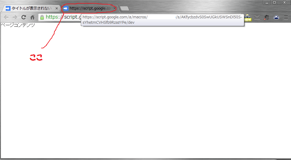 20140129_nontitle.png