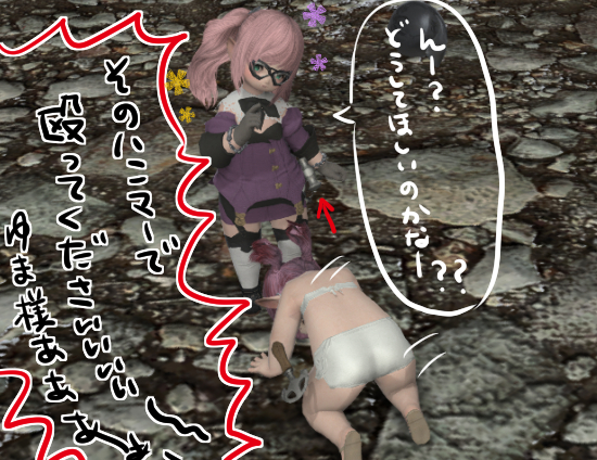 2014020802.jpg