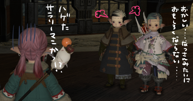 2014020804.jpg