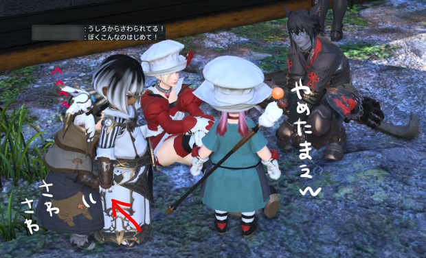 2014021404.jpg