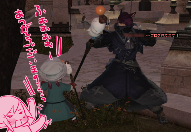 2014021701.jpg