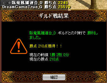 2012_5_31.png