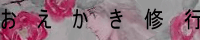 banner.png