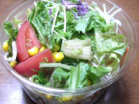 セブンイレブンの「7種野菜の彩りサラダボウル」