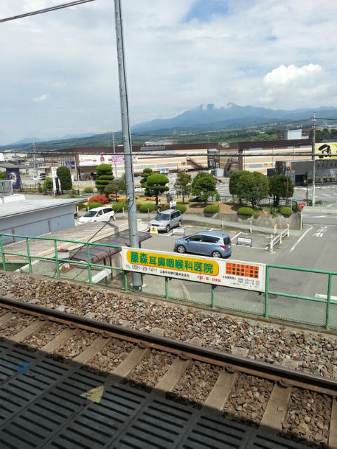 FxCam_1346726920266.jpg