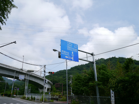 P1010413.jpg