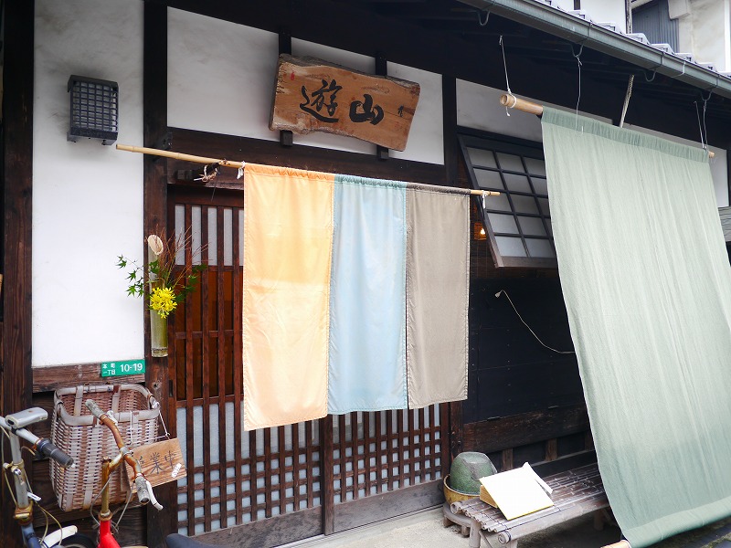 P1010571.jpg