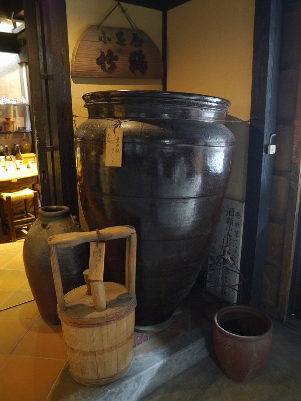 P1010585.jpg