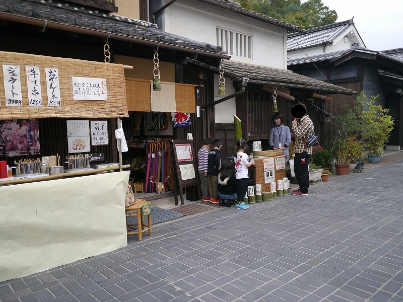 P1010620.jpg