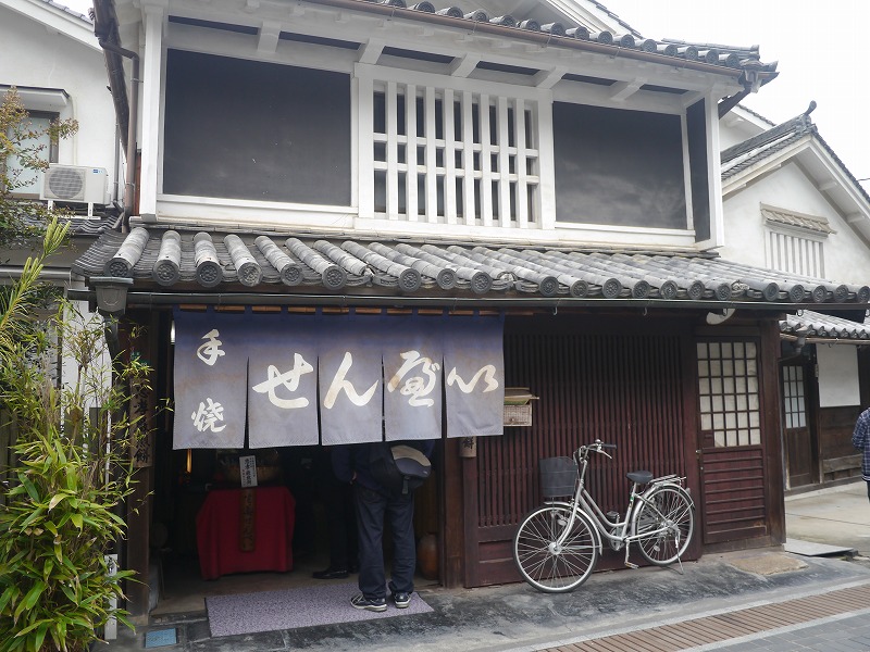 P1010643.jpg