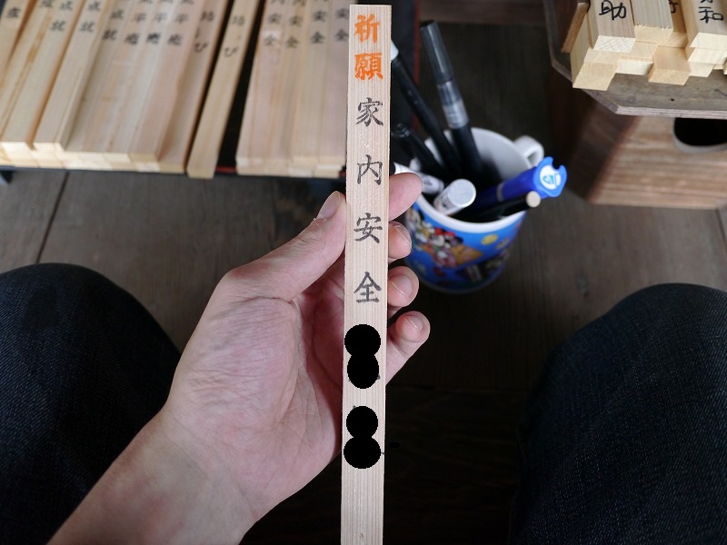 P1010689.jpg