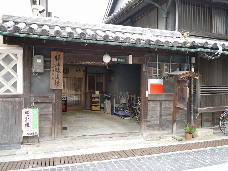 P1010697.jpg