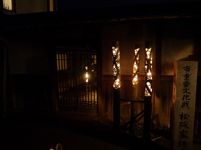 P1010911.jpg