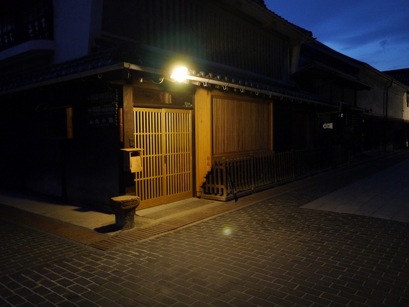 P1020179.jpg