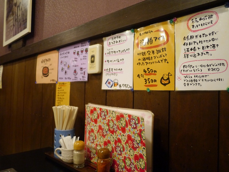 P1020199.jpg
