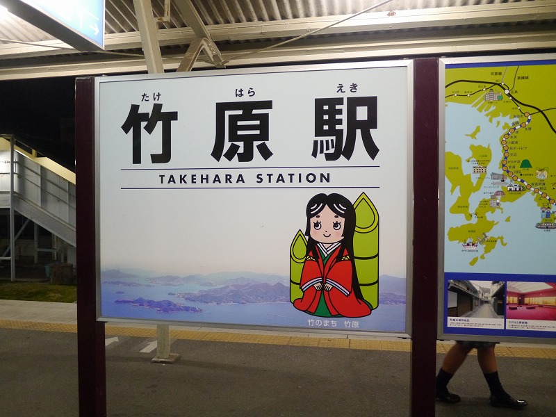 P1020212.jpg