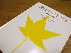 DSC04839.jpg