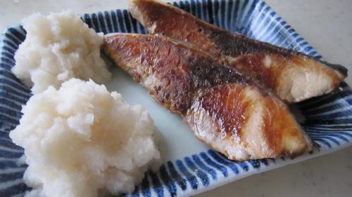 kiuy