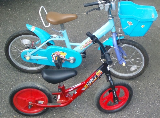 Bike足けり自転車 が近所の ...