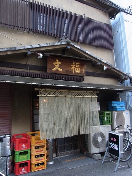R0022374.jpg