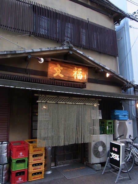 R0022375.jpg