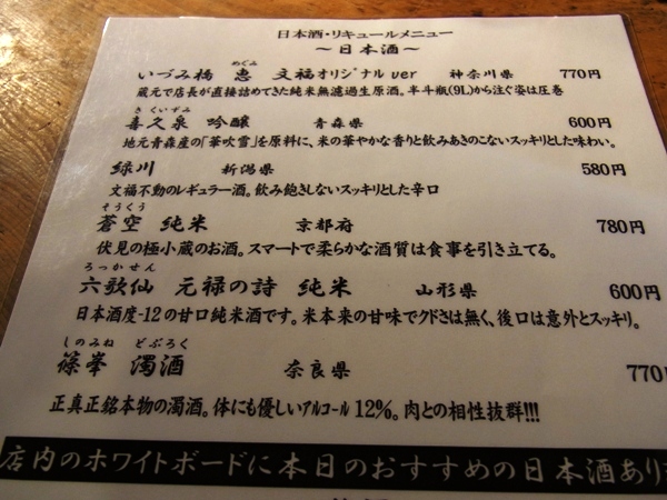 R0022383.jpg