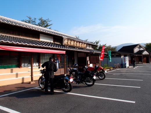 P8260802-縮小
