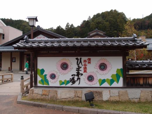 PA141116-縮小