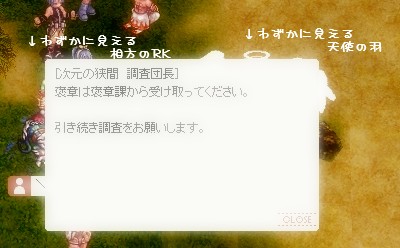 2012-07-05_2.jpg