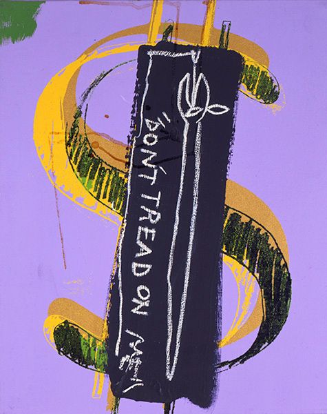 Dollar Sign, Don’t Tread on Me