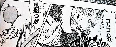ビックリ4